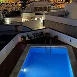 Salida Del Sol Villa *
